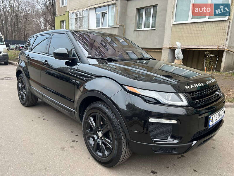 Land Rover Range Rover Evoque 2015