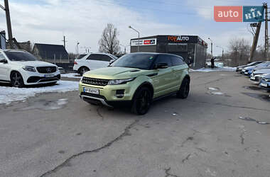 Внедорожник / Кроссовер Land Rover Range Rover Evoque 2012 в Запорожье