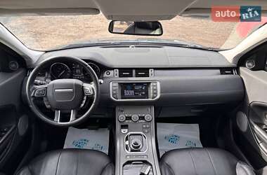 Внедорожник / Кроссовер Land Rover Range Rover Evoque 2018 в 