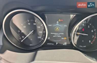 Позашляховик / Кросовер Land Rover Range Rover Evoque 2016 в Одесі