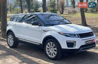 Внедорожник / Кроссовер Land Rover Range Rover Evoque 2017 в 