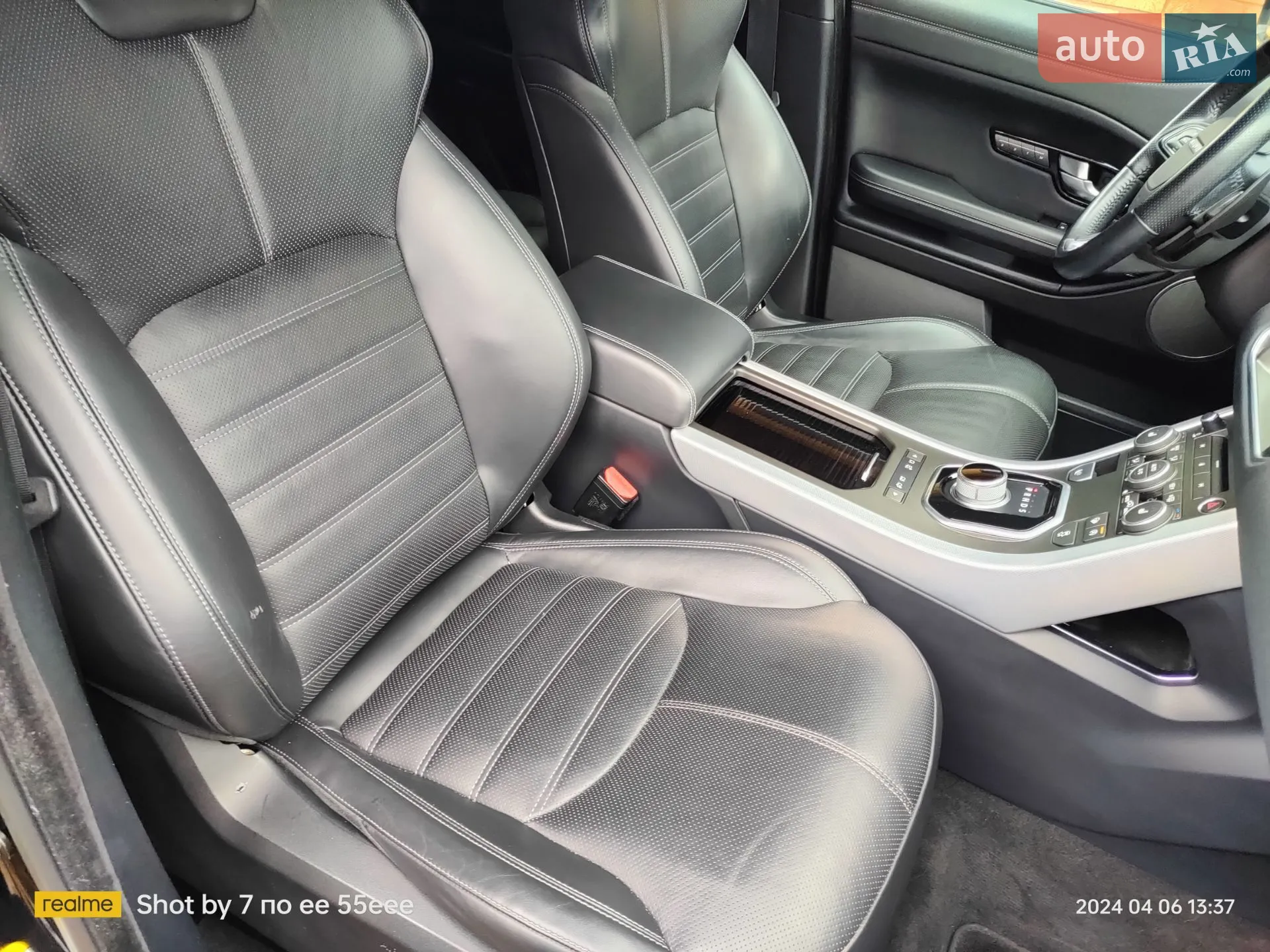 2015 Land Rover Range Rover Evoque - мініатюра 17