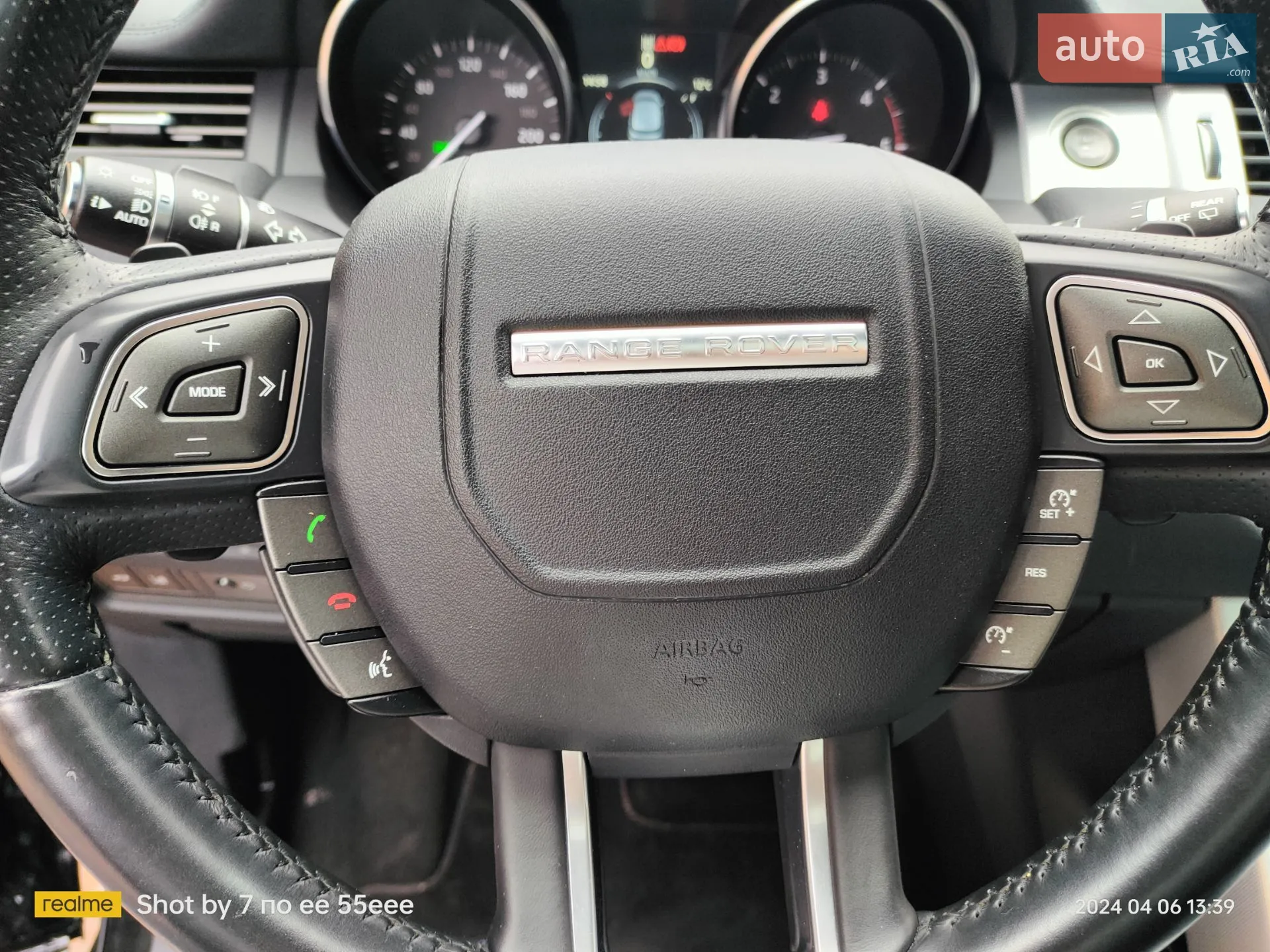 2015 Land Rover Range Rover Evoque - мініатюра 35