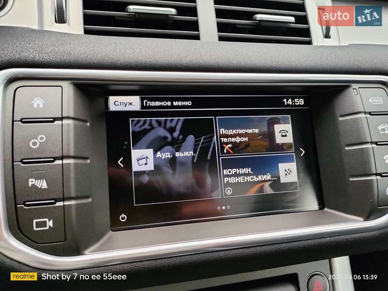 Внедорожник / Кроссовер Land Rover Range Rover Evoque 2015 в Ровно