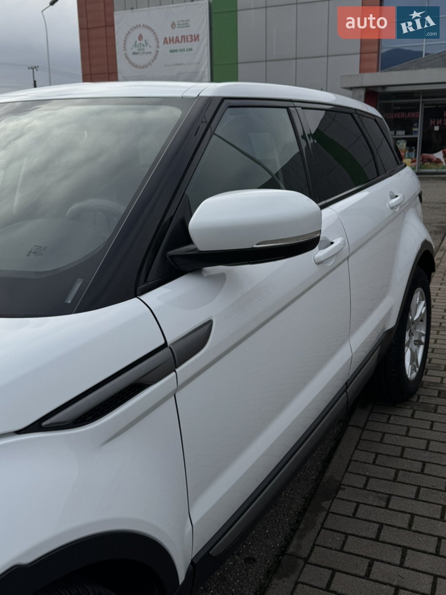 2012 Land Rover Range Rover Evoque - мініатюра 5