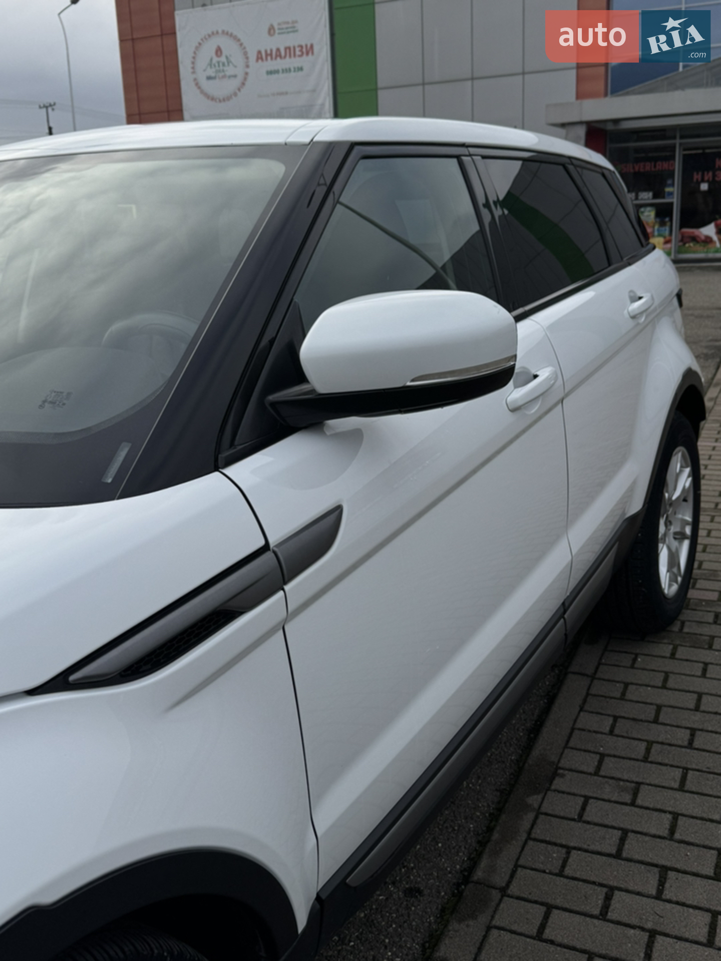 2012 Land Rover Range Rover Evoque - мініатюра 15