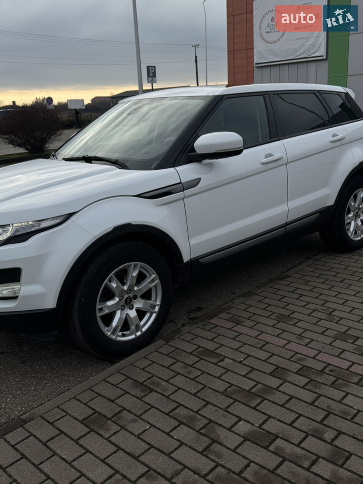2012 Land Rover Range Rover Evoque - мініатюра 14