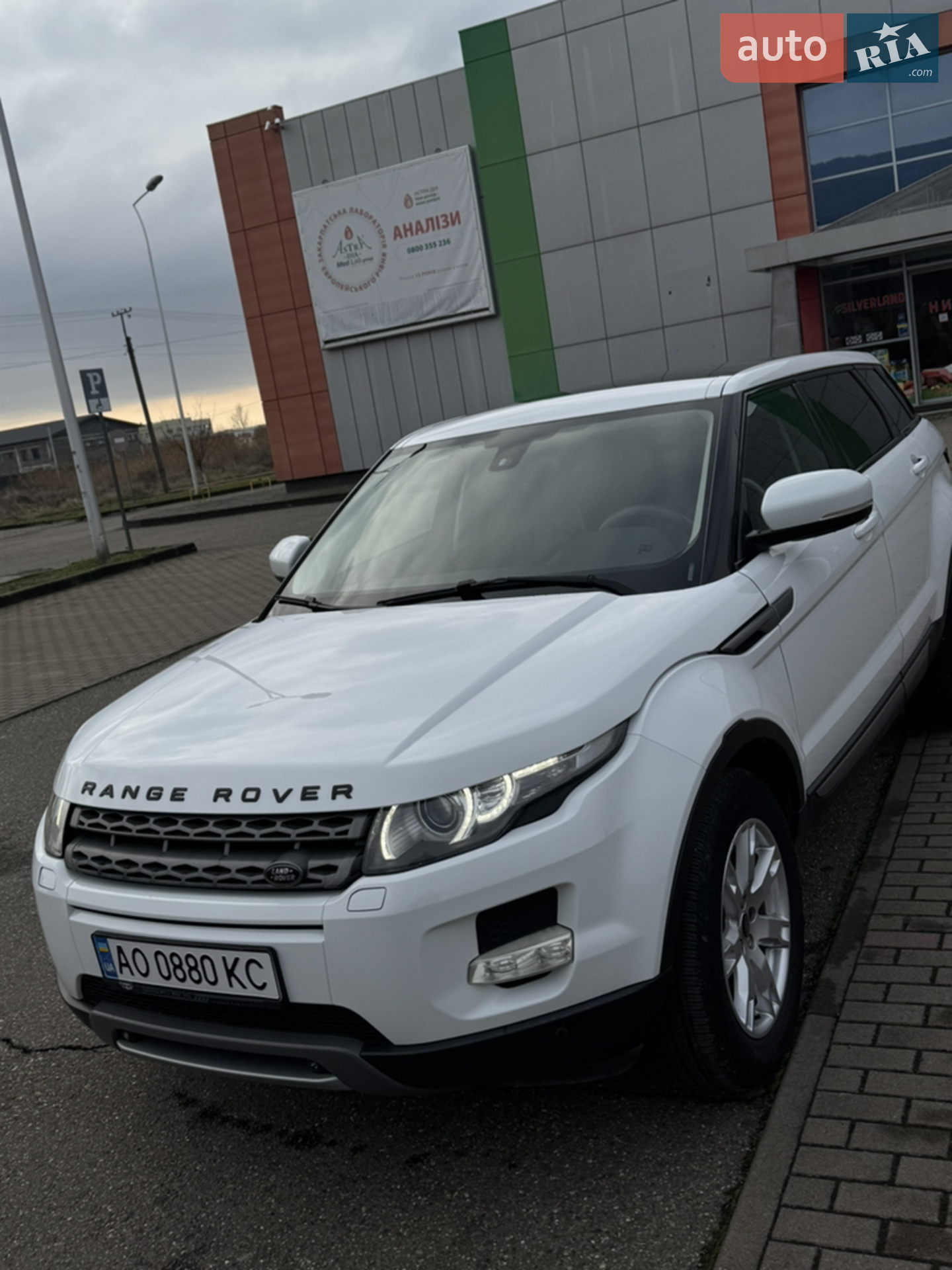 2012 Land Rover Range Rover Evoque - мініатюра 13