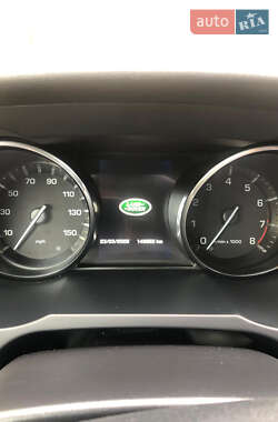 Позашляховик / Кросовер Land Rover Range Rover Evoque 2015 в 