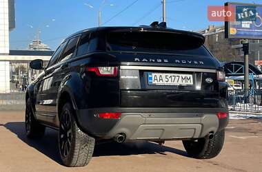 Позашляховик / Кросовер Land Rover Range Rover Evoque 2017 в 