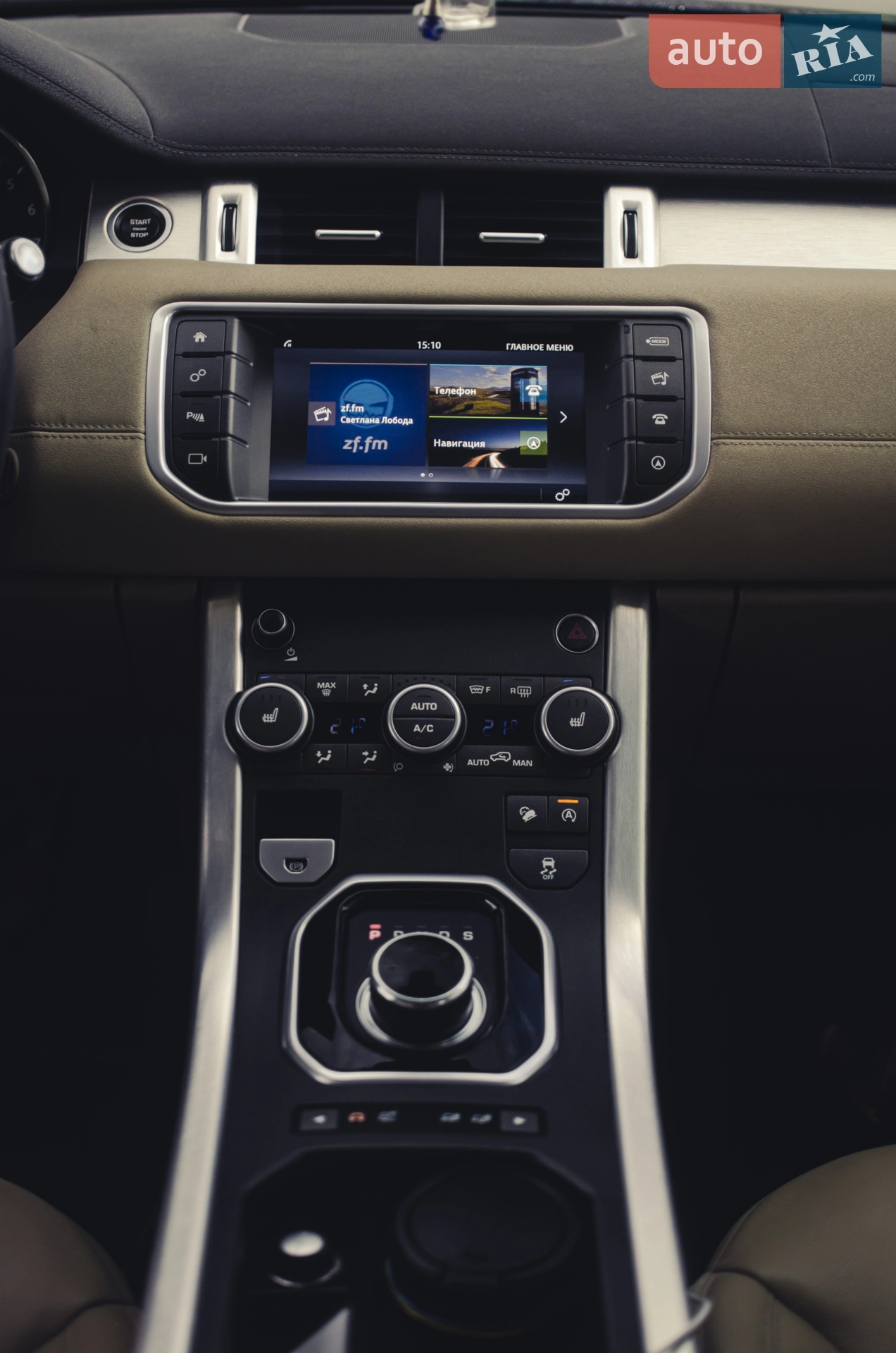 2017 Land Rover Range Rover Evoque - мініатюра 7