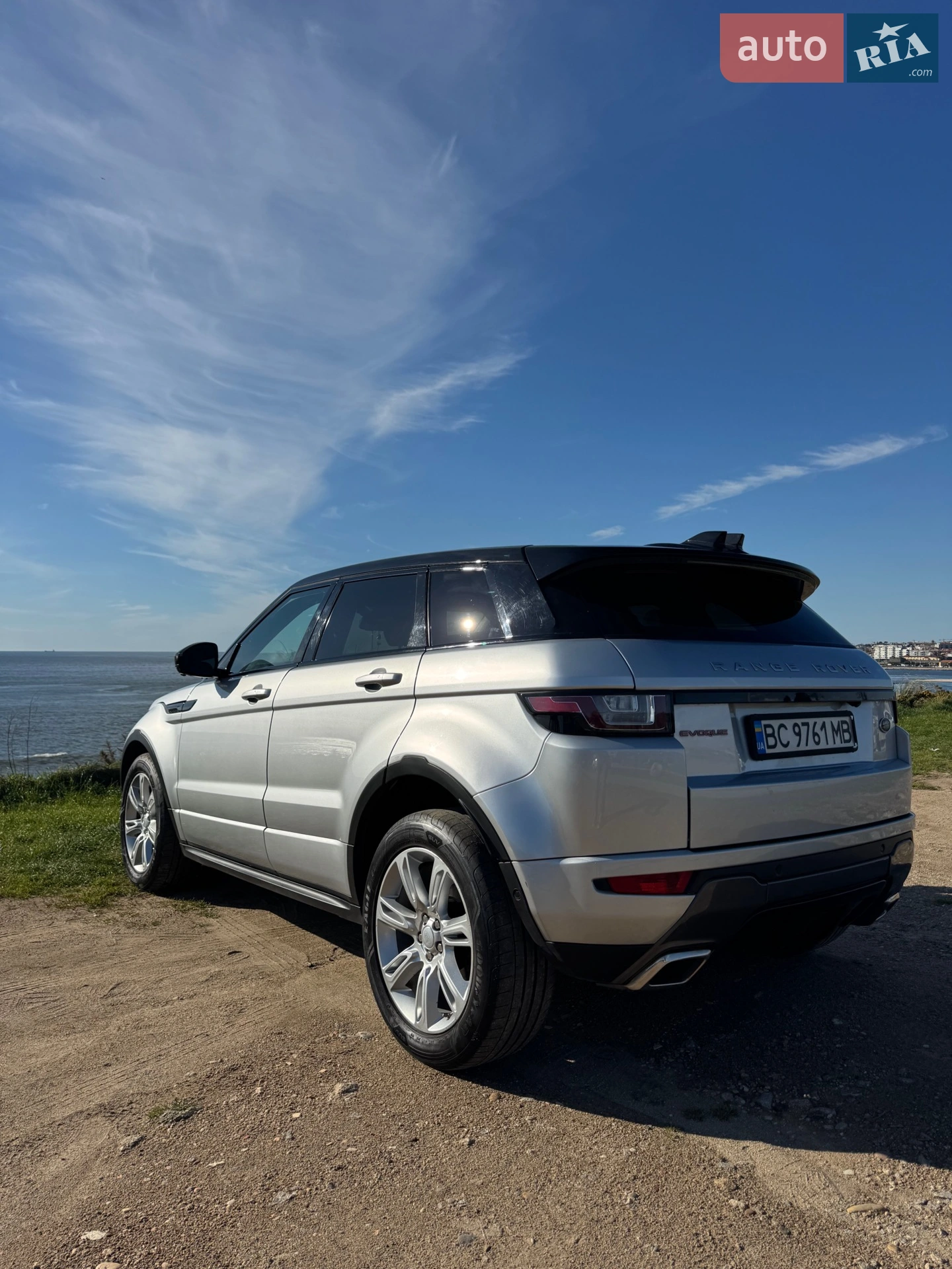 2015 Land Rover Range Rover Evoque - мініатюра 7