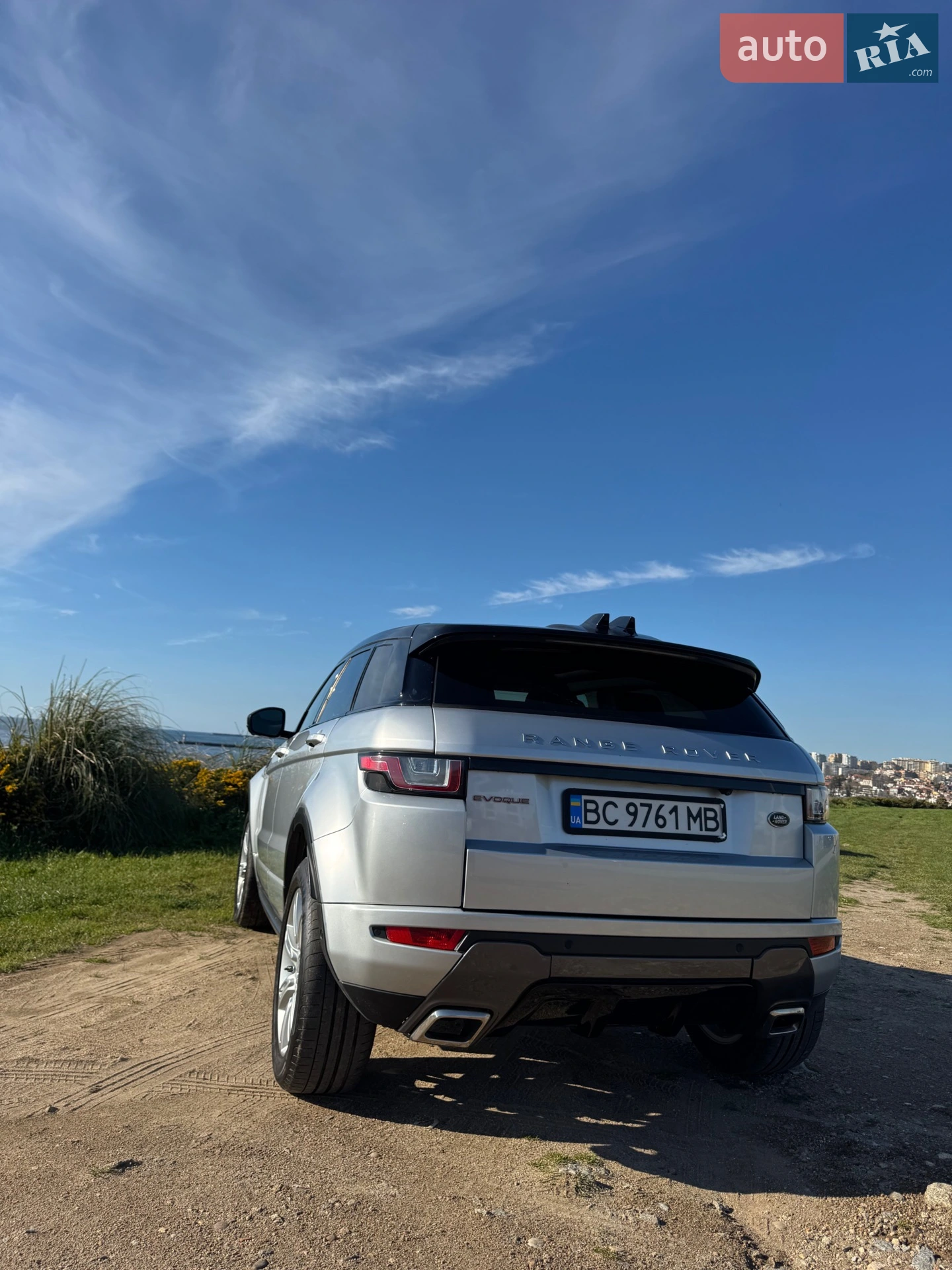 2015 Land Rover Range Rover Evoque - мініатюра 15