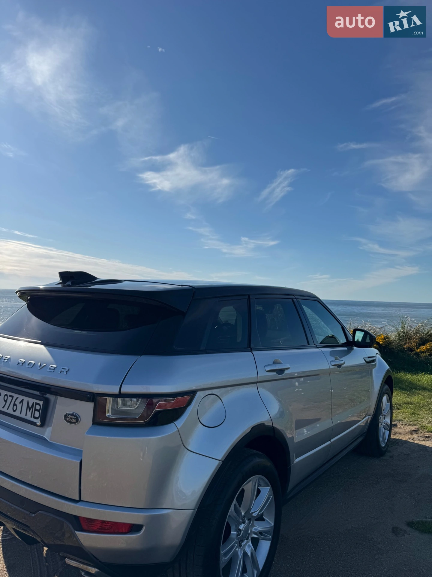 2015 Land Rover Range Rover Evoque - мініатюра 33