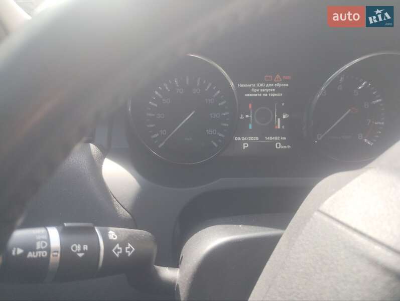 Внедорожник / Кроссовер Land Rover Range Rover Evoque 2015 в Дрогобыче