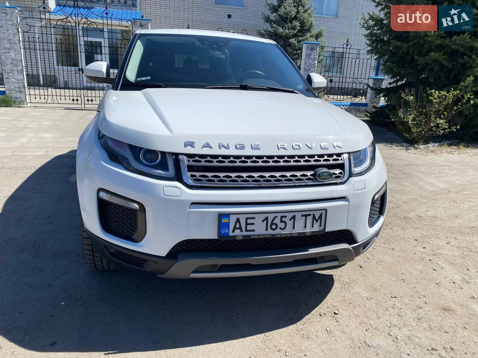 2018 Land Rover Range Rover Evoque - мініатюра 8