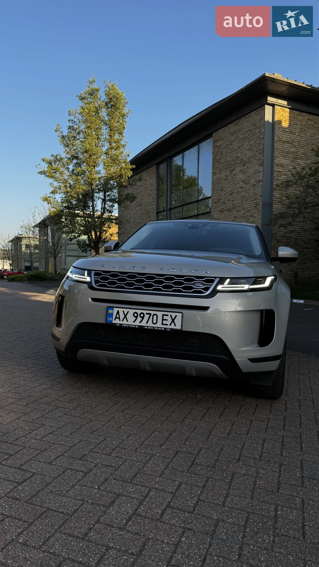 2020 Land Rover Range Rover Evoque - мініатюра 3