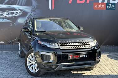 Позашляховик / Кросовер Land Rover Range Rover Evoque 2016 в 