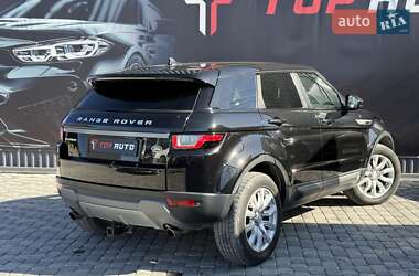 Позашляховик / Кросовер Land Rover Range Rover Evoque 2016 в 