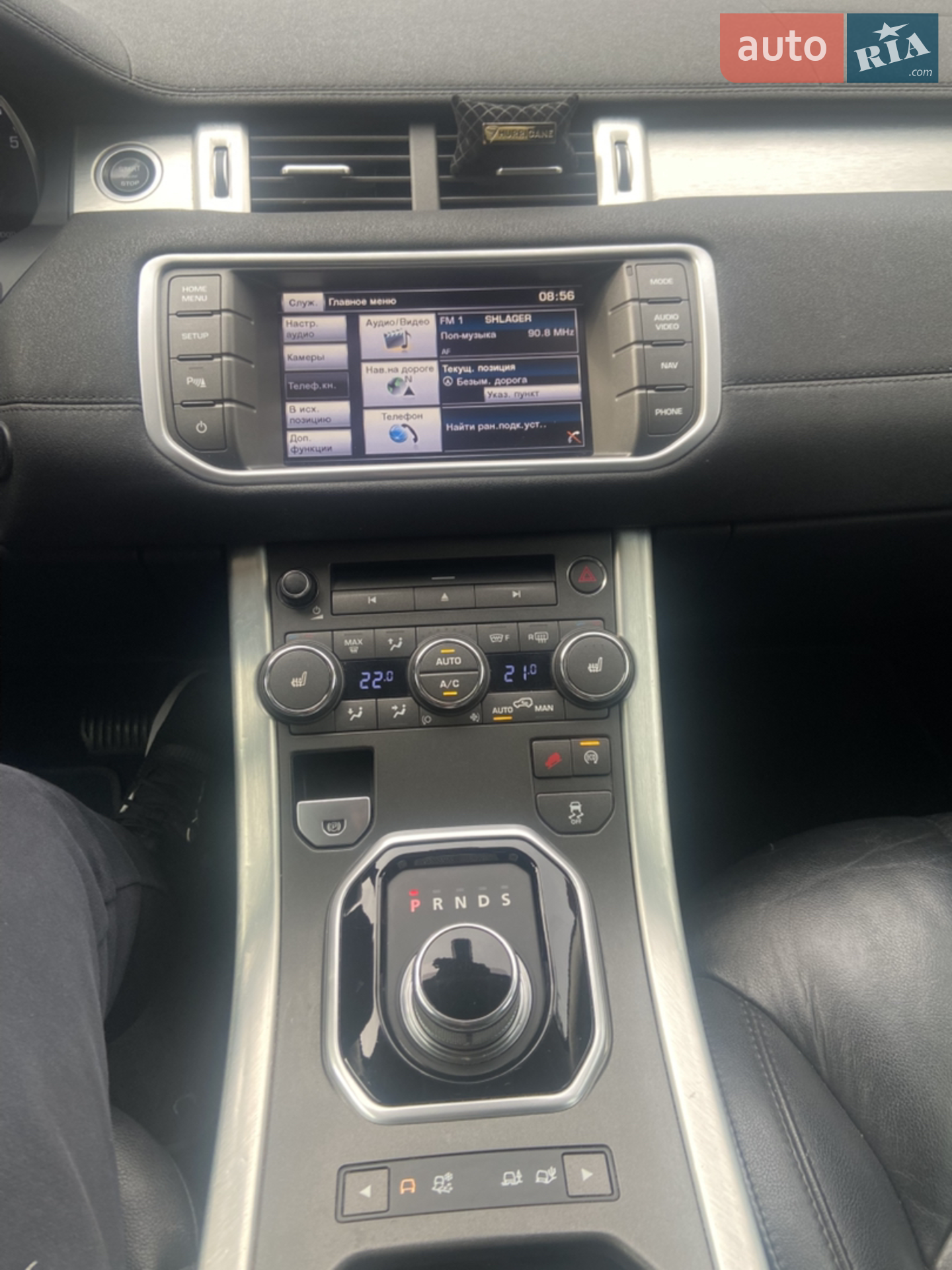 2013 Land Rover Range Rover Evoque - мініатюра 17