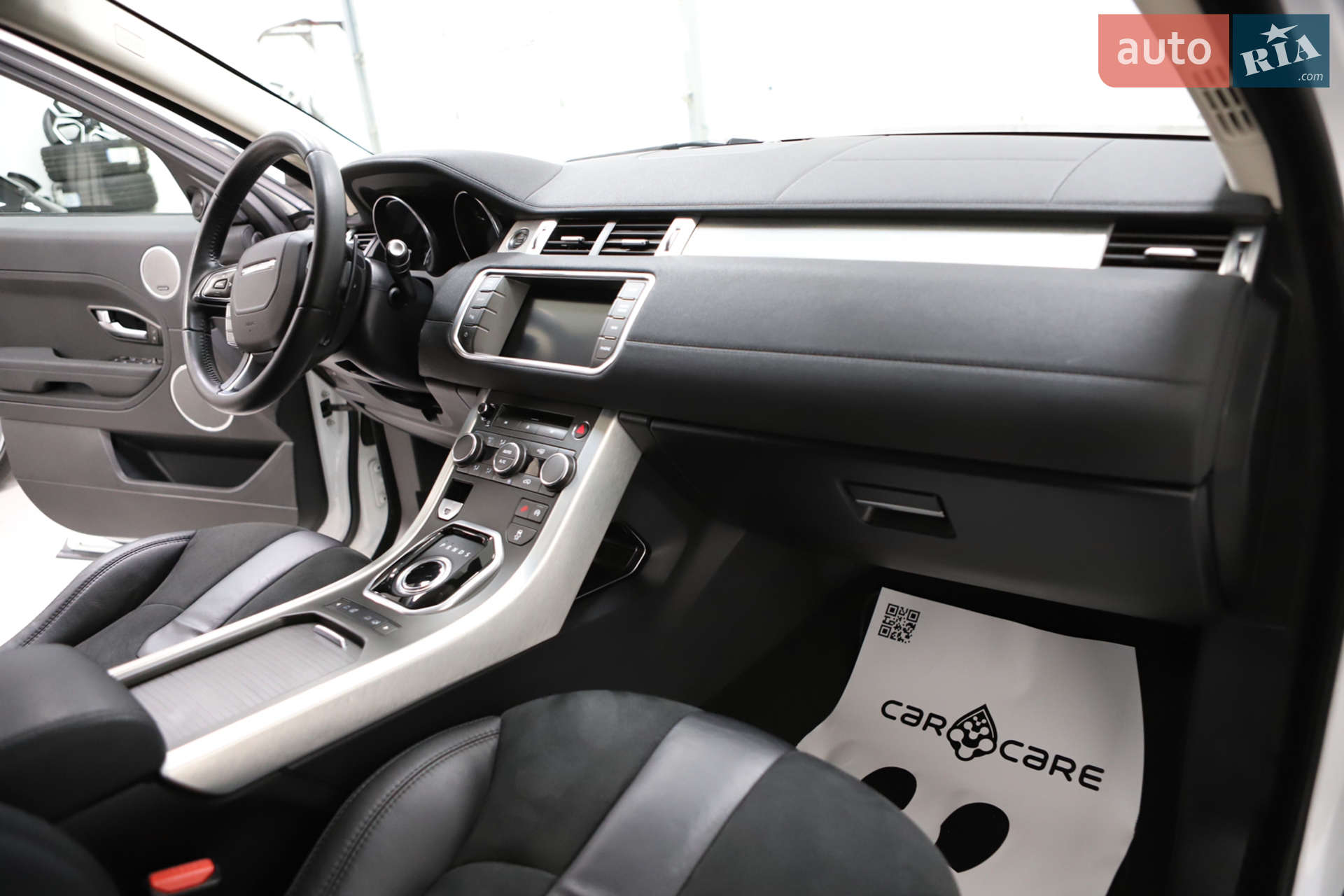 2015 Land Rover Range Rover Evoque - мініатюра 104