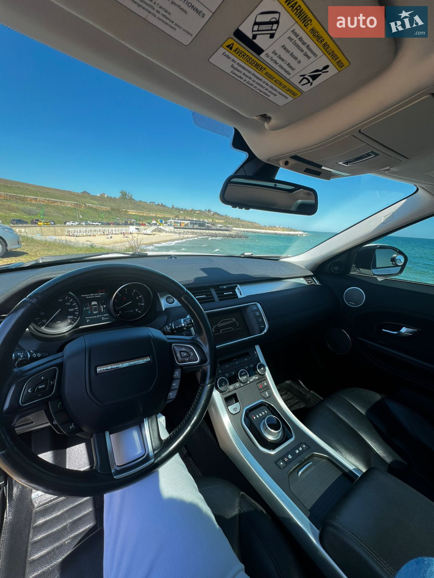 2014 Land Rover Range Rover Evoque - мініатюра 5
