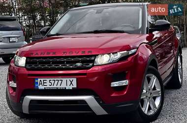 Позашляховик / Кросовер Land Rover Range Rover Evoque 2014 в Дніпрі