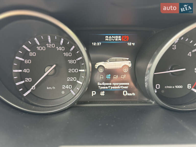 Внедорожник / Кроссовер Land Rover Range Rover Evoque 2013 в Ужгороде