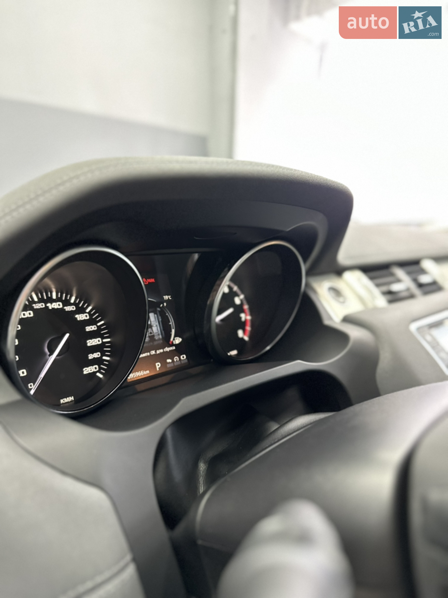 2015 Land Rover Range Rover Evoque - мініатюра 11