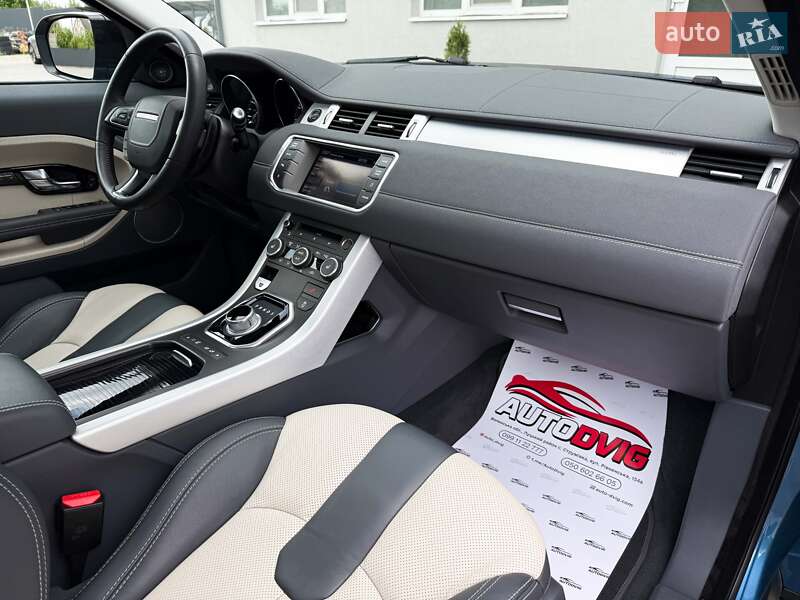 Позашляховик / Кросовер Land Rover Range Rover Evoque 2012 в Луцьку фото 73 Позашляховик / Кросовер Land Rover Range Rover Evoque 2012 в Луцьку