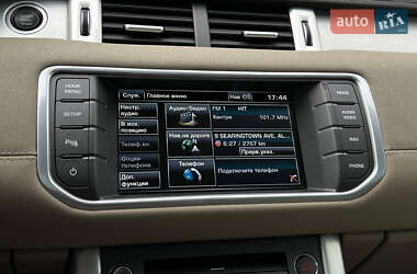 Внедорожник / Кроссовер Land Rover Range Rover Evoque 2014 в 
