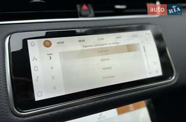 Внедорожник / Кроссовер Land Rover Range Rover Evoque 2021 в 
