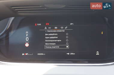 Внедорожник / Кроссовер Land Rover Range Rover Evoque 2019 в 