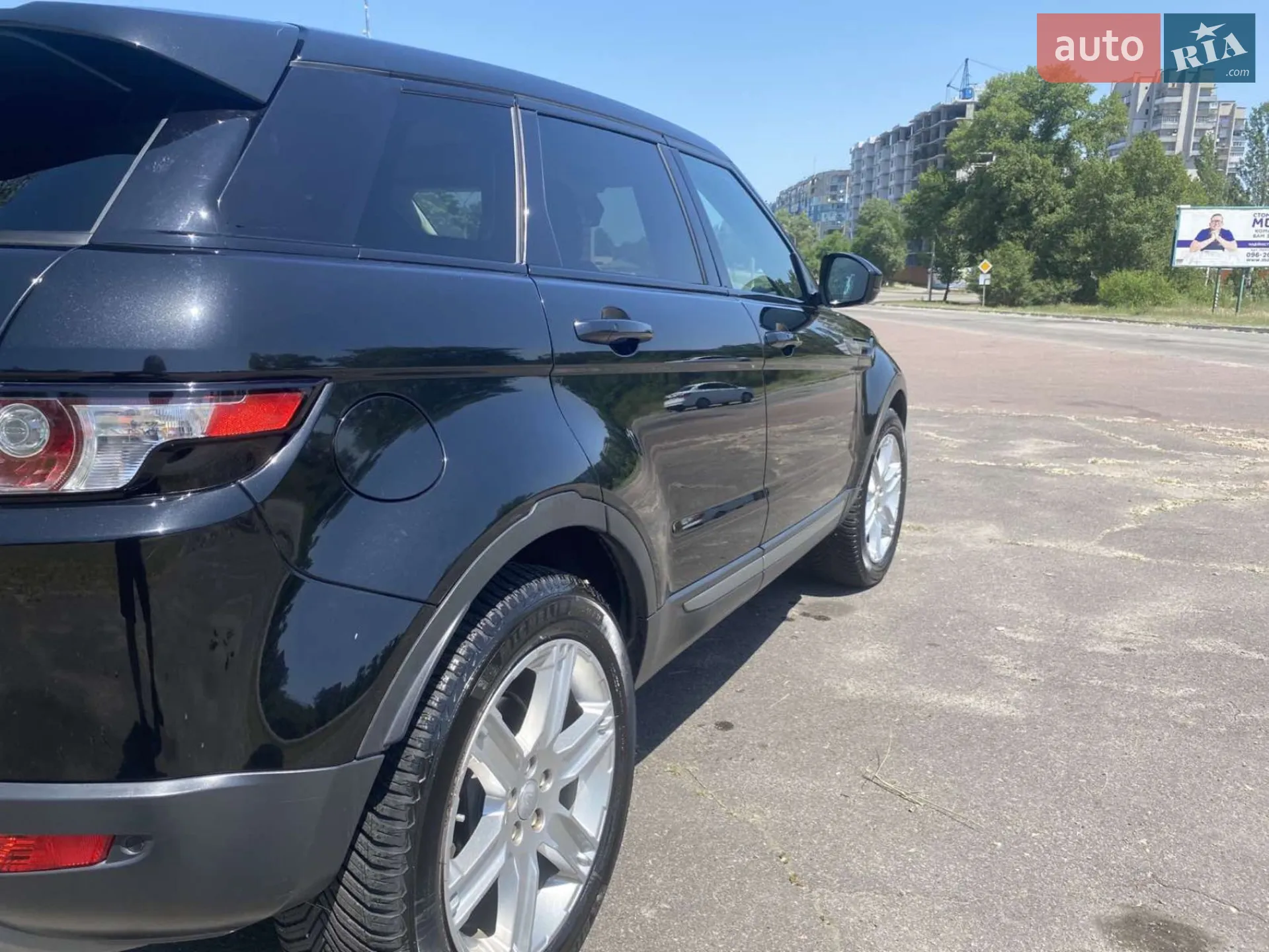 2015 Land Rover Range Rover Evoque - мініатюра 13