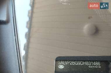 Внедорожник / Кроссовер Land Rover Range Rover Evoque 2013 в 