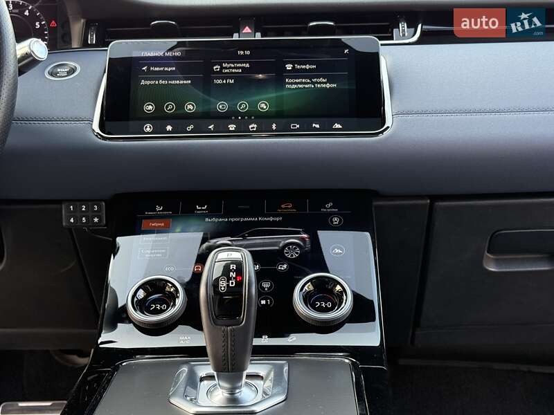 Внедорожник / Кроссовер Land Rover Range Rover Evoque 2021 в Одессе