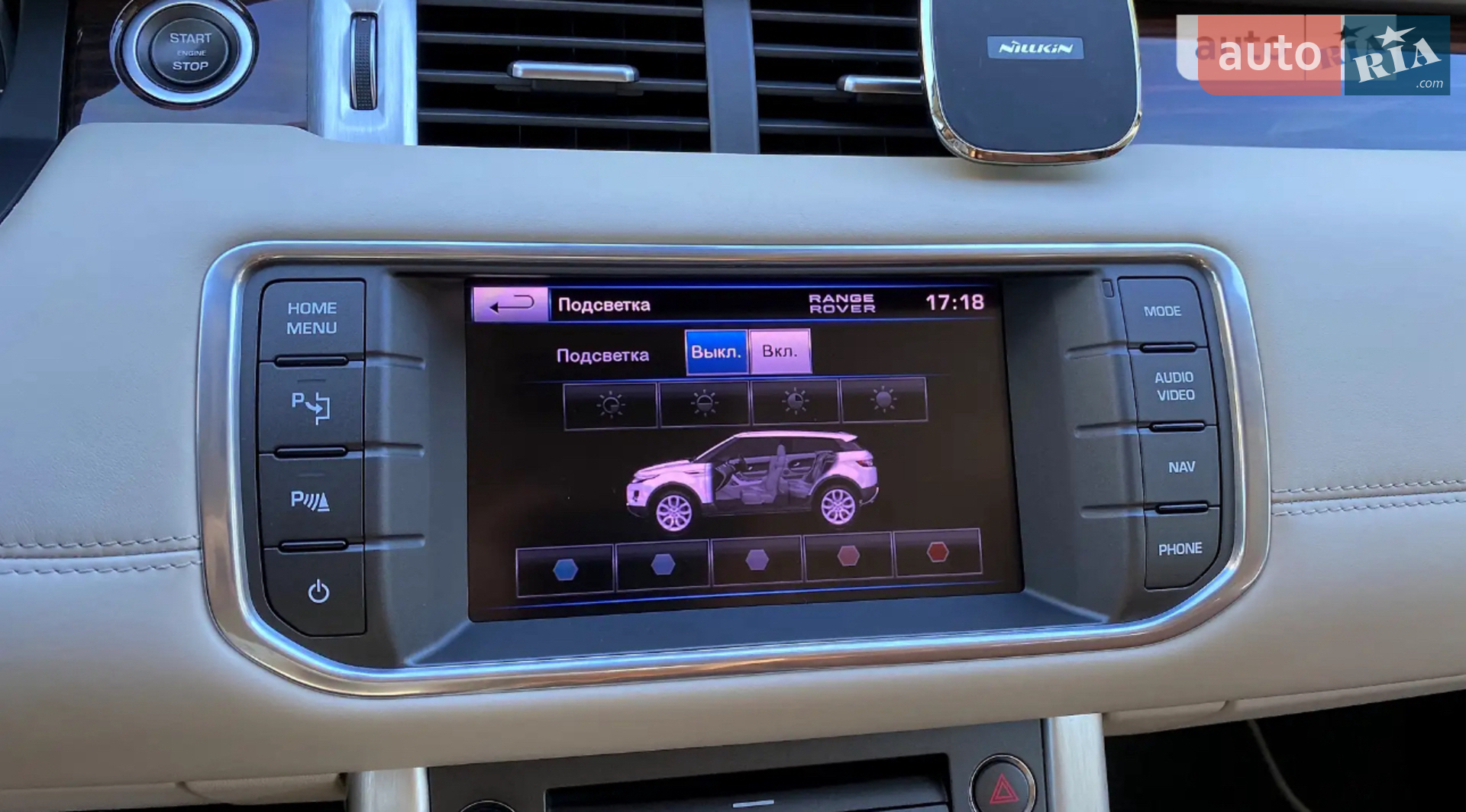 2012 Land Rover Range Rover Evoque - мініатюра 51