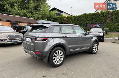 Внедорожник / Кроссовер Land Rover Range Rover Evoque 2018 в 