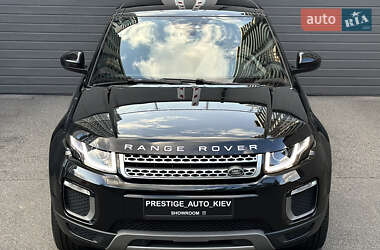 Внедорожник / Кроссовер Land Rover Range Rover Evoque 2017 в 