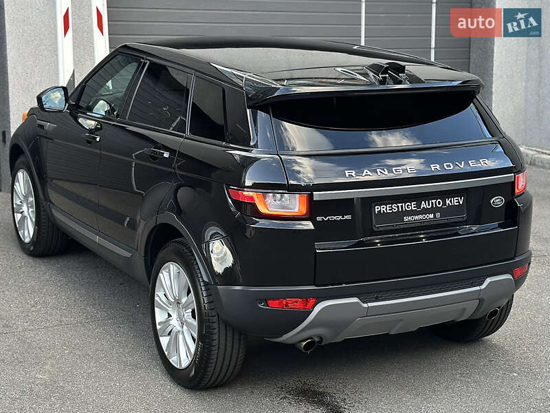 Позашляховик / Кросовер Land Rover Range Rover Evoque 2017 в Києві