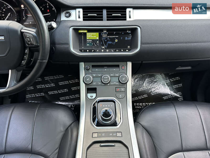 Позашляховик / Кросовер Land Rover Range Rover Evoque 2017 в Києві