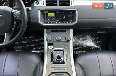 Внедорожник / Кроссовер Land Rover Range Rover Evoque 2017 в 