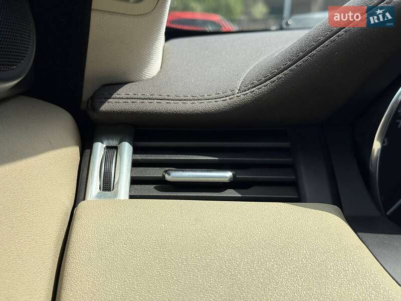 Позашляховик / Кросовер Land Rover Range Rover Evoque 2015 в Рівному