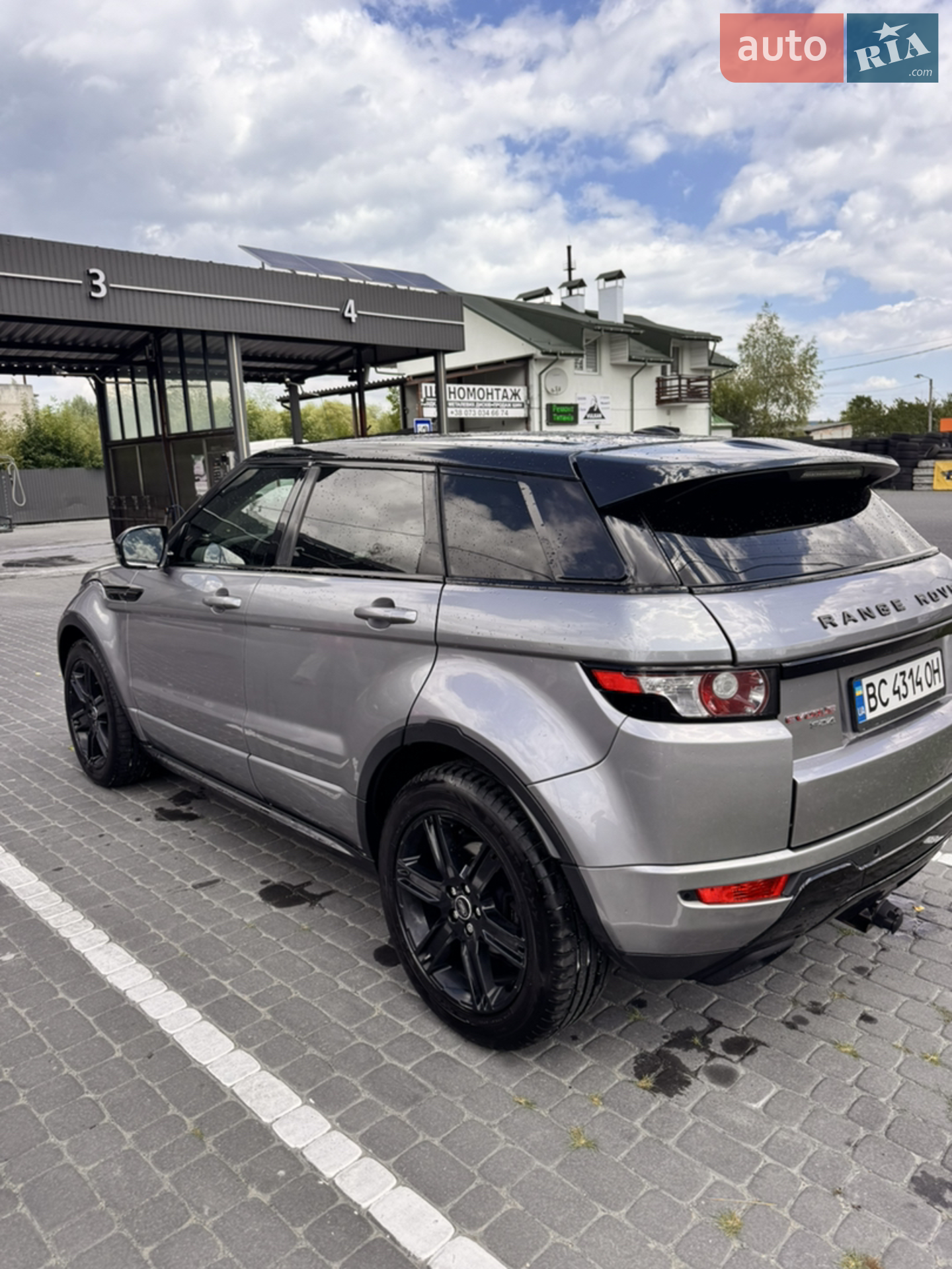 2013 Land Rover Range Rover Evoque - мініатюра 7