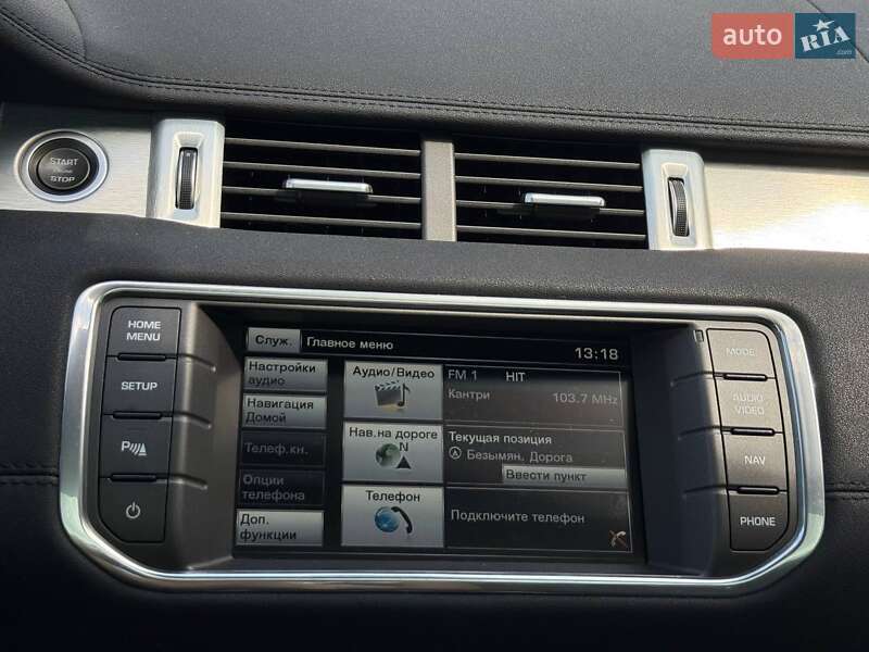 Позашляховик / Кросовер Land Rover Range Rover Evoque 2014 в Рівному