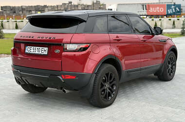 Внедорожник / Кроссовер Land Rover Range Rover Evoque 2015 в 