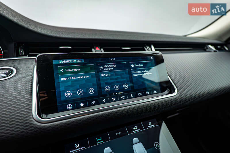 Внедорожник / Кроссовер Land Rover Range Rover Evoque 2019 в Киеве