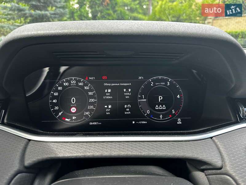 Внедорожник / Кроссовер Land Rover Range Rover Evoque 2019 в Киеве