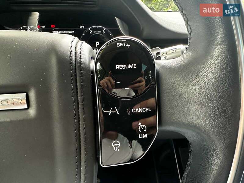 Внедорожник / Кроссовер Land Rover Range Rover Evoque 2019 в Киеве
