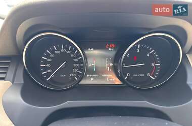 Внедорожник / Кроссовер Land Rover Range Rover Evoque 2014 в 